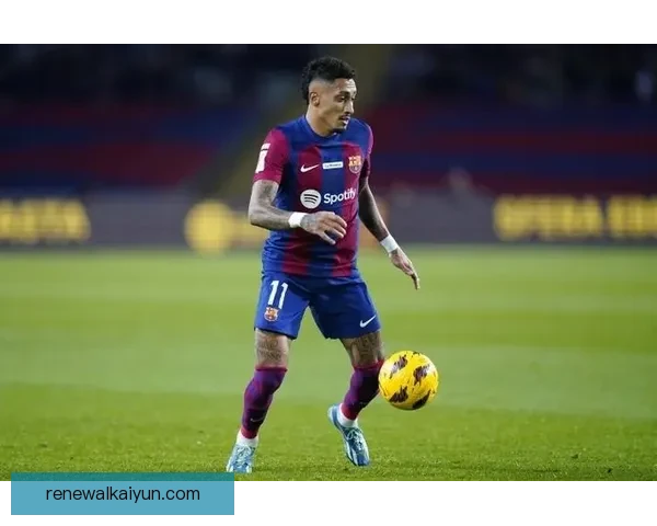 拉菲尼亚任意球得分状态回暖，展现出色技术水平