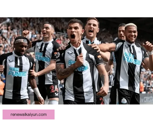 纽卡防线稳定性持续提升，球队在联赛中的表现值得关注