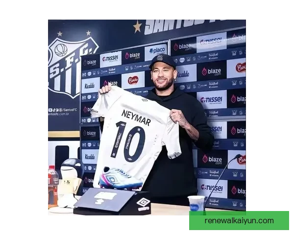 内马尔回归后薪水大幅降低，状态备受关注