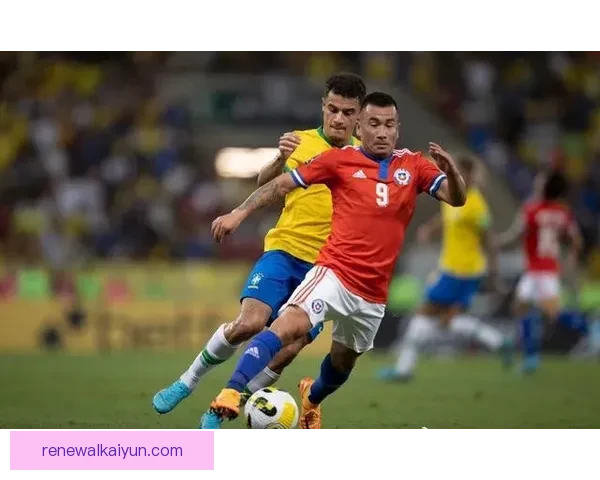 智利队中路渗透效率分析及其对比赛的影响