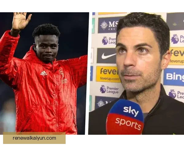 阿尔特塔如何使用萨卡提升枪手竞争力分析