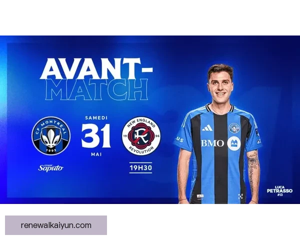 阿森西奥本赛季表现稳健，进攻端持续提升展现潜力